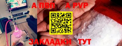 МДМА Лесосибирск
