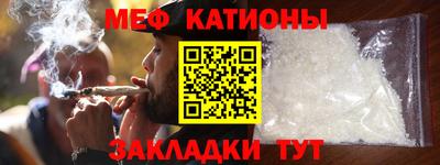 ALPHA-PVP Мариинск
