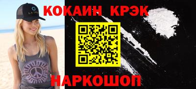 не бодяженный Ливны