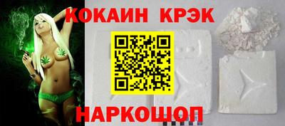СК Ликино-Дулёво