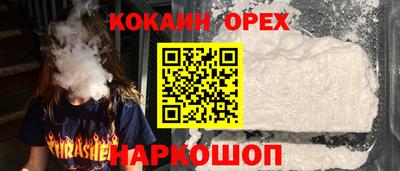 ALPHA PVP Малгобек