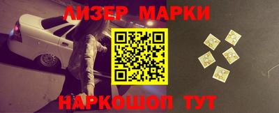 ALPHA PVP Малгобек