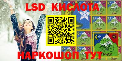 мефедрон мука Малоярославец