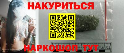 МДМА Лесосибирск