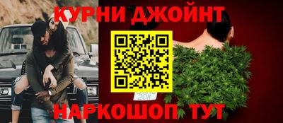 мефедрон мука Малоярославец
