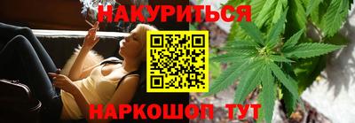 ALPHA PVP Малгобек