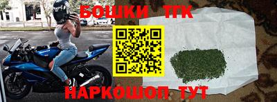 мефедрон мука Малоярославец