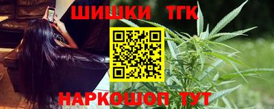 мефедрон мука Малоярославец