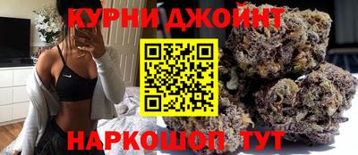 мефедрон мука Малоярославец