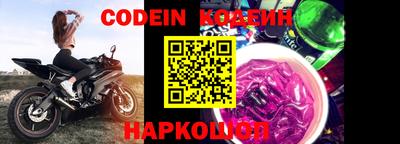 мефедрон мука Малоярославец