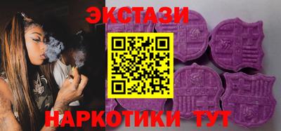 не бодяженный Ливны