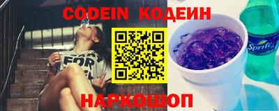 мефедрон мука Малоярославец