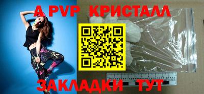 СК Ликино-Дулёво