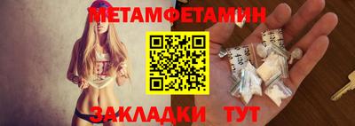 СК Ликино-Дулёво