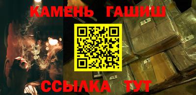не бодяженный Ливны
