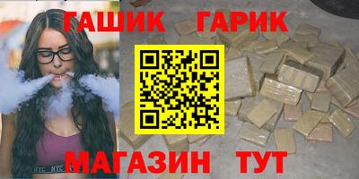 мефедрон мука Малоярославец