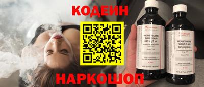ALPHA PVP Малгобек