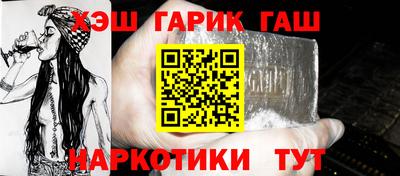 мефедрон мука Малоярославец